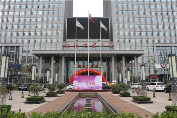 “團圓月，百度情”——2014百度推廣金秋客戶答謝會新鄉(xiāng)站報道
