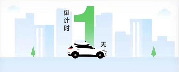 我們離0碳排放有多遠？